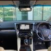 toyota alphard 2018 -TOYOTA--Alphard DAA-AYH30W--AYH30-0059686---TOYOTA--Alphard DAA-AYH30W--AYH30-0059686- image 16