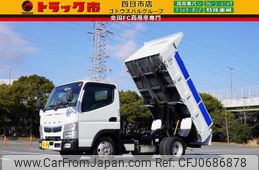 mitsubishi-fuso canter 2019 GOO_NET_EXCHANGE_0208594A30241210W001