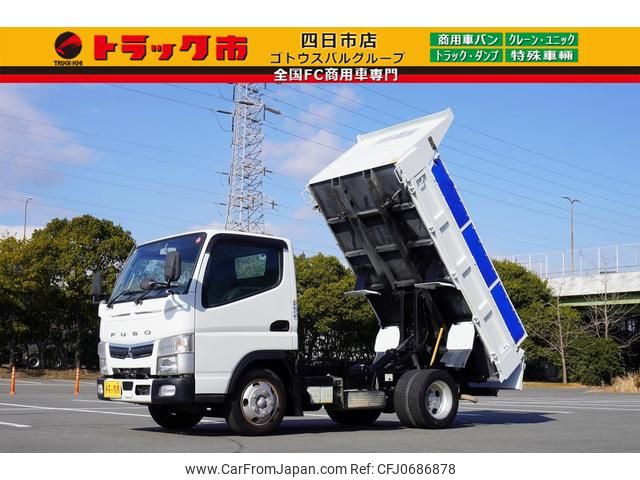 mitsubishi-fuso canter 2019 GOO_NET_EXCHANGE_0208594A30241210W001 image 1