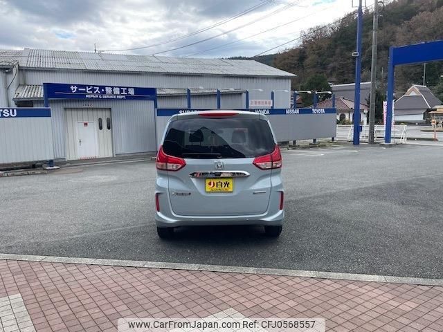 honda freed 2022 -HONDA 【岡山 502ﾌ119】--Freed GB8--3201966---HONDA 【岡山 502ﾌ119】--Freed GB8--3201966- image 2