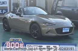 mazda roadster 2024 GOO_JP_700060017330240918044