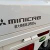 mitsubishi minicab-truck 2017 quick_quick_DS16T_251507 image 20