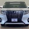 toyota alphard 2017 quick_quick_DBA-AGH30W_AGH30-0112589 image 13