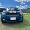 mini mini-others 2012 CFJ1343512 image 25