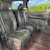 toyota vellfire 2012 -TOYOTA--Vellfire DBA-ANH20W--ANH20-8250380---TOYOTA--Vellfire DBA-ANH20W--ANH20-8250380- image 9