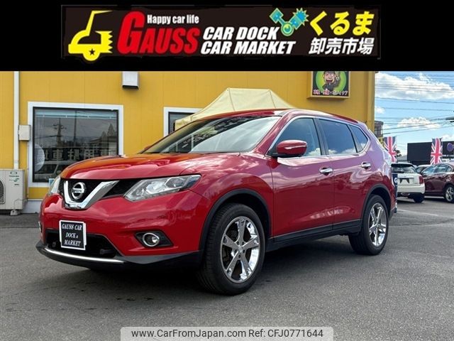 nissan x-trail 2015 -NISSAN--X-Trail DBA-NT32--NT32-515068---NISSAN--X-Trail DBA-NT32--NT32-515068- image 1