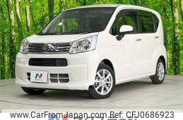 daihatsu move 2021 -DAIHATSU--Move 5BA-LA150S--LA150S-2104766---DAIHATSU--Move 5BA-LA150S--LA150S-2104766-