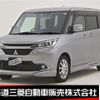 mitsubishi delica-d2 2016 -MITSUBISHI--Delica D2 DAA-MB36S--MB36S-600524---MITSUBISHI--Delica D2 DAA-MB36S--MB36S-600524- image 1