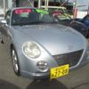 daihatsu copen 2010 -DAIHATSU--Copen L880K--0052762---DAIHATSU--Copen L880K--0052762- image 1