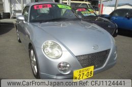 daihatsu copen 2010 -DAIHATSU--Copen L880K--0052762---DAIHATSU--Copen L880K--0052762-