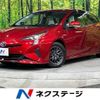 toyota prius 2016 -TOYOTA--Prius DAA-ZVW55--ZVW55-8009429---TOYOTA--Prius DAA-ZVW55--ZVW55-8009429- image 1