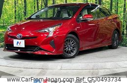 toyota prius 2016 -TOYOTA--Prius DAA-ZVW55--ZVW55-8009429---TOYOTA--Prius DAA-ZVW55--ZVW55-8009429-