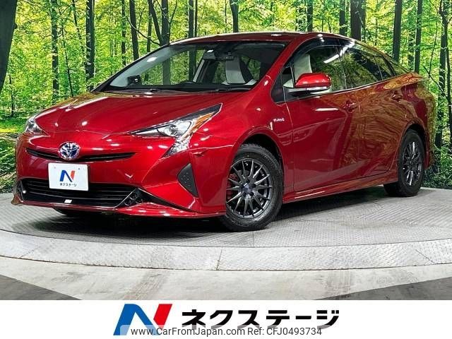 toyota prius 2016 -TOYOTA--Prius DAA-ZVW55--ZVW55-8009429---TOYOTA--Prius DAA-ZVW55--ZVW55-8009429- image 1