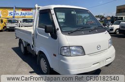 mazda bongo-truck 2016 -MAZDA--Bongo Truck DBF-SLP2L--SLP2L-100592---MAZDA--Bongo Truck DBF-SLP2L--SLP2L-100592-