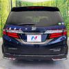 honda odyssey 2017 -HONDA--Odyssey 6AA-RC4--RC4-1150254---HONDA--Odyssey 6AA-RC4--RC4-1150254- image 17