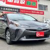 toyota prius 2019 -TOYOTA 【札幌 373ﾘ310】--Prius ZVW55--8069847---TOYOTA 【札幌 373ﾘ310】--Prius ZVW55--8069847- image 21