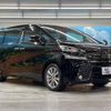 toyota vellfire 2017 -TOYOTA--Vellfire DBA-AGH30W--AGH30-0138977---TOYOTA--Vellfire DBA-AGH30W--AGH30-0138977- image 18