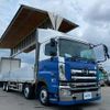 hino profia 2016 GOO_NET_EXCHANGE_0700644A30250623W002 image 3