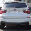 bmw x3 2015 -BMW--BMW X3 LDA-WY20--WBAWY32090L699058---BMW--BMW X3 LDA-WY20--WBAWY32090L699058- image 18