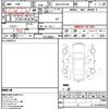 toyota crown-hybrid 2018 CFJ1675195 image 10