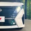 nissan serena 2023 quick_quick_GFC28_GFC28-004181 image 13