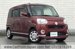 daihatsu move-canbus 2017 CFJ1876269