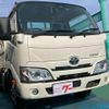 toyota dyna-truck 2020 GOO_NET_EXCHANGE_1100771A30250501W001 image 3