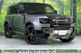 rover defender 2021 -ROVER--Defender 3CA-LE72WAB--SALEA7AWXM2057954---ROVER--Defender 3CA-LE72WAB--SALEA7AWXM2057954-
