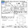 daihatsu thor 2022 -DAIHATSU--Thor M910S--0019361---DAIHATSU--Thor M910S--0019361- image 3