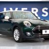 mini mini-others 2017 -BMW--BMW Mini LDA-LR20--WMWLR920202F95457---BMW--BMW Mini LDA-LR20--WMWLR920202F95457- image 17