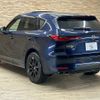 mazda mazda-others 2022 -MAZDA--CX-60 3CA-KH3R3P--KH3R3P-101697---MAZDA--CX-60 3CA-KH3R3P--KH3R3P-101697- image 17