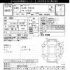 suzuki wagon-r 2010 -SUZUKI--Wagon R MH23S-275828---SUZUKI--Wagon R MH23S-275828- image 3