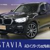 bmw x3 2018 -BMW--BMW X3 LDA-TX20--WBATX32050LB31530---BMW--BMW X3 LDA-TX20--WBATX32050LB31530- image 1