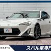 toyota 86 2012 -TOYOTA--86 DBA-ZN6--ZN6-025091---TOYOTA--86 DBA-ZN6--ZN6-025091- image 1