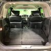 nissan elgrand 2015 CFJ1853399 image 10