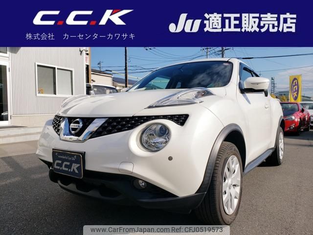 nissan juke 2014 -NISSAN--Juke YF15--400108---NISSAN--Juke YF15--400108- image 1