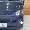 toyota hiace-van 2020 -TOYOTA--Hiace Van QDF-GDH201V--GDH201-1016375---TOYOTA--Hiace Van QDF-GDH201V--GDH201-1016375- image 10