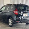 nissan note 2019 -NISSAN--Note HE12--HE12-302559---NISSAN--Note HE12--HE12-302559- image 8