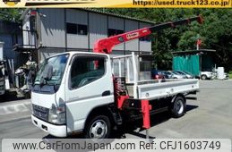 mitsubishi-fuso canter 2008 CFJ1603749