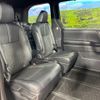toyota noah 2023 -TOYOTA--Noah 6BA-MZRA90W--MZRA90-0038377---TOYOTA--Noah 6BA-MZRA90W--MZRA90-0038377- image 9