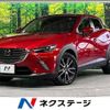 mazda cx-3 2017 -MAZDA--CX-3 LDA-DK5FW--DK5FW-205391---MAZDA--CX-3 LDA-DK5FW--DK5FW-205391- image 1