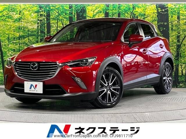 mazda cx-3 2017 -MAZDA--CX-3 LDA-DK5FW--DK5FW-205391---MAZDA--CX-3 LDA-DK5FW--DK5FW-205391- image 1