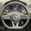 nissan note 2019 -NISSAN--Note DBA-E12--E12-626769---NISSAN--Note DBA-E12--E12-626769- image 12