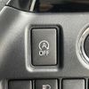 toyota voxy 2020 -TOYOTA--Voxy DBA-ZRR80W--ZRR80-0585956---TOYOTA--Voxy DBA-ZRR80W--ZRR80-0585956- image 22