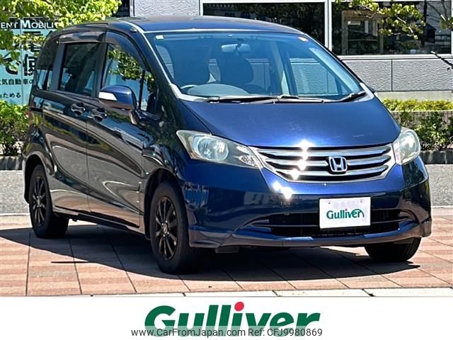 honda freed 2008 -HONDA--Freed DBA-GB3--GB3-1005614---HONDA--Freed DBA-GB3--GB3-1005614- image 1