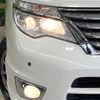 nissan serena 2014 quick_quick_HFC26_HFC26-202083 image 14