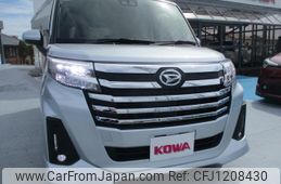 daihatsu thor 2020 quick_quick_5BA-M900S_M900S-0079714
