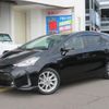 toyota prius-α 2015 -TOYOTA 【名変中 】--Prius α ZVW41W--3383581---TOYOTA 【名変中 】--Prius α ZVW41W--3383581- image 23