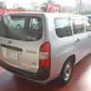 toyota succeed-van 2019 243527AAA image 8