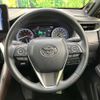 toyota harrier 2022 -TOYOTA--Harrier 6BA-MXUA80--MXUA80-0071342---TOYOTA--Harrier 6BA-MXUA80--MXUA80-0071342- image 12